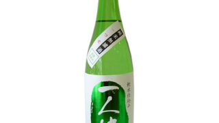 一人娘 純米無濾過一つ火 720ml