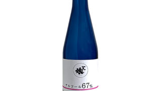 一人娘 アルコール67% 500ml 消毒 除菌